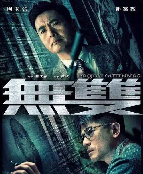 购买建设银行存款单多少钱